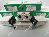 Schneider RM17TG20 control relay phase sequence and missing phase monitoring 183 484 V AC