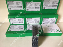 Schneider power-on delay time relay RE22R2AMR replacement RE7TP13BU original