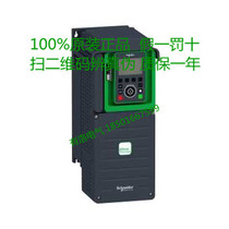 Schneider Imperial Frequency Converter ATV630C11N4 110KW 400V 480 Brand New Original