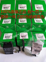 Schneider original DR5-TE4U Schneider rectifier bridge DR5TE4U rectifier available from stock