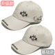 Dec Beige