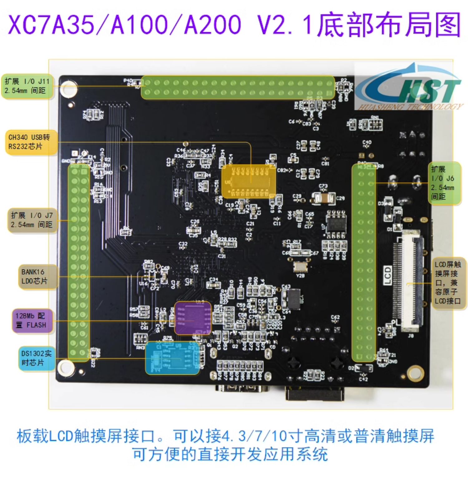 产品图9