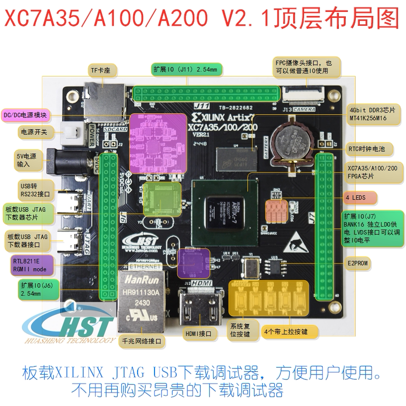 产品图8
