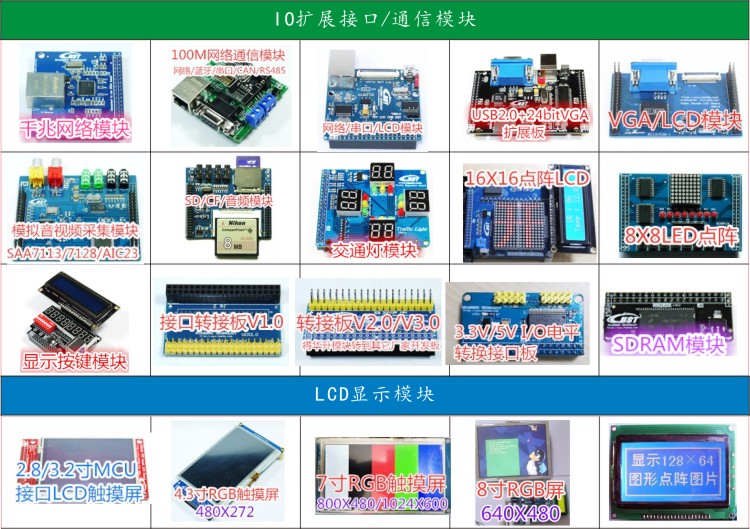 产品图23