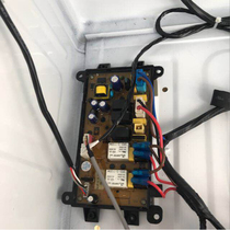 Sigma Conmark Gold Ring Drying Machine Flip-floggi to computer board Motherboard Touch Screen Control Lamp Board Assembly Accessories