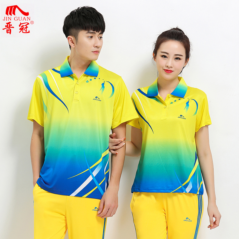 Chinese Dream Team Summer Short-Sleeved Long Pants Sports Suit for Men and Women, Dream Exercise Ninth Set Red and Yellow Sportswear Performance Outfit