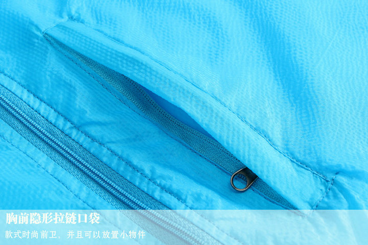 Người đàn ông ngoài trời và phụ nữ da áo gió vài windproof mỏng quần áo chống nắng để tăng quần áo làm việc áo khoác không thấm nước