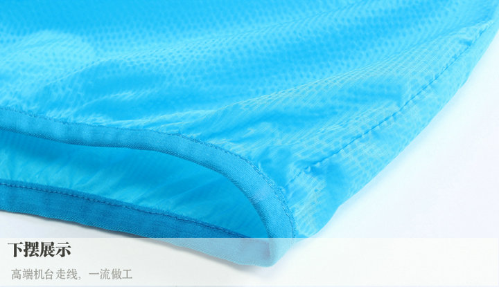 Người đàn ông ngoài trời và phụ nữ da áo gió vài windproof mỏng quần áo chống nắng để tăng quần áo làm việc áo khoác không thấm nước
