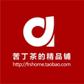 苦丁茶的精品铺