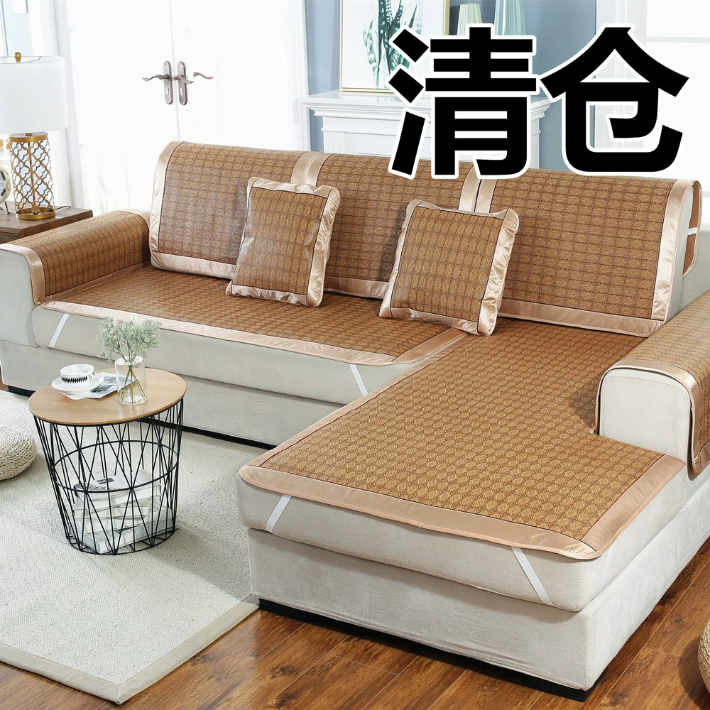 Mùa hè sofa đệm mùa hè mat mat đơn giản hiện đại băng lụa chống trượt đệm tùy chỉnh khăn sofa bao gồm tất cả bao gồm - Ghế đệm / đệm Sofa