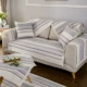 Cotton vải sofa đệm lanh hiện đại đơn giản bốn mùa hè phổ quát đệm mát da đệm chống trượt sofa bọc da - Ghế đệm / đệm Sofa