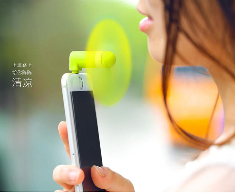 Ventilateur USB - Ref 399770 Image 3