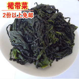 Yanbian specialty salted dress with vegetable 500 gr kelp bud kelp Miao Han food cuisine materials more than 2 copies free of mail