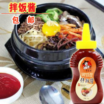 Li Nongfu stone pot rice sauce mushroom dressing sauce sweet spicy sauce noodle sauce Korean hot sauce fried rice cake sauce