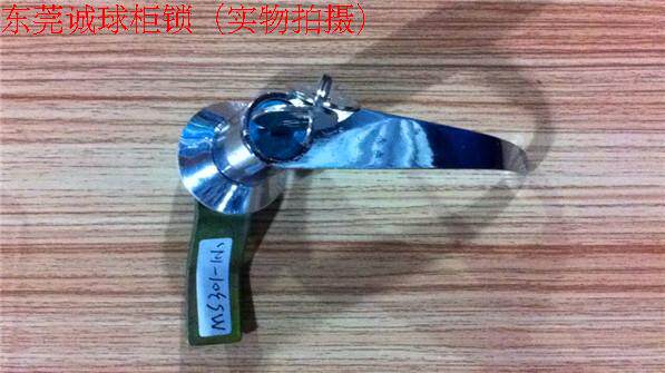 Recommended Mechanical Cabinet Lock Chassis Cabinet Door Lock MS301 Zinc Alloy Electric Cabinet Handle Lock Control Cabinet Handle Direct Sales