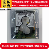 PMR Vertical 2 5 inch WD Western Digital Solid State Hybrid SSHD Enterprise-class Black Disk 1T Laptop Hard Disk