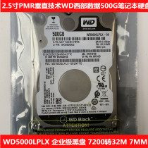 New Western Data Enterprise 2 5 inch 7200 to 500g laptop hard drive WD5000LPLX