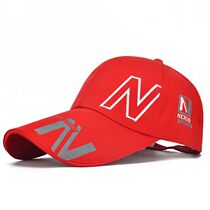 Red Hat with Long Hat Baseball Cap Men and Female Red Student Duck Hat Autumn Sun Sun Cap