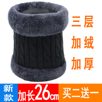 Neck-covered male winter warm plus thicker Young people outdoor cycling wind-proof multi-functional lady around neck-hood scarf