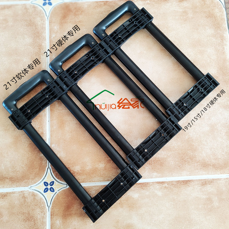 Painted home hardware tools trolley luggage original accessories screw shelf universal wheel trolley toolbox accessories wheels