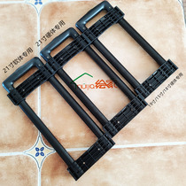 Drawing Home Five Gold Tools Pull Bar Case Bag Original Fitting Screw Rack Universal Wheel Pull Rod kit Accessories Wheels