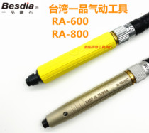 Besdia Taiwan Yipin High Speed Precision Pneumatic Sander Powerful Grinding Pen RA-600 RA-800