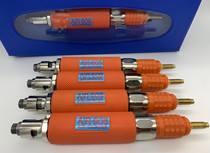 Taiwan original LIH force full industrial grade pneumatic engraving machine AR-906 grinding and polishing 3MM 6MM chuck