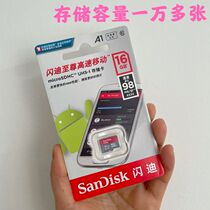 Fuji clap Lido minievo memory card sq20sq10 with TF card sd flash di super memory card