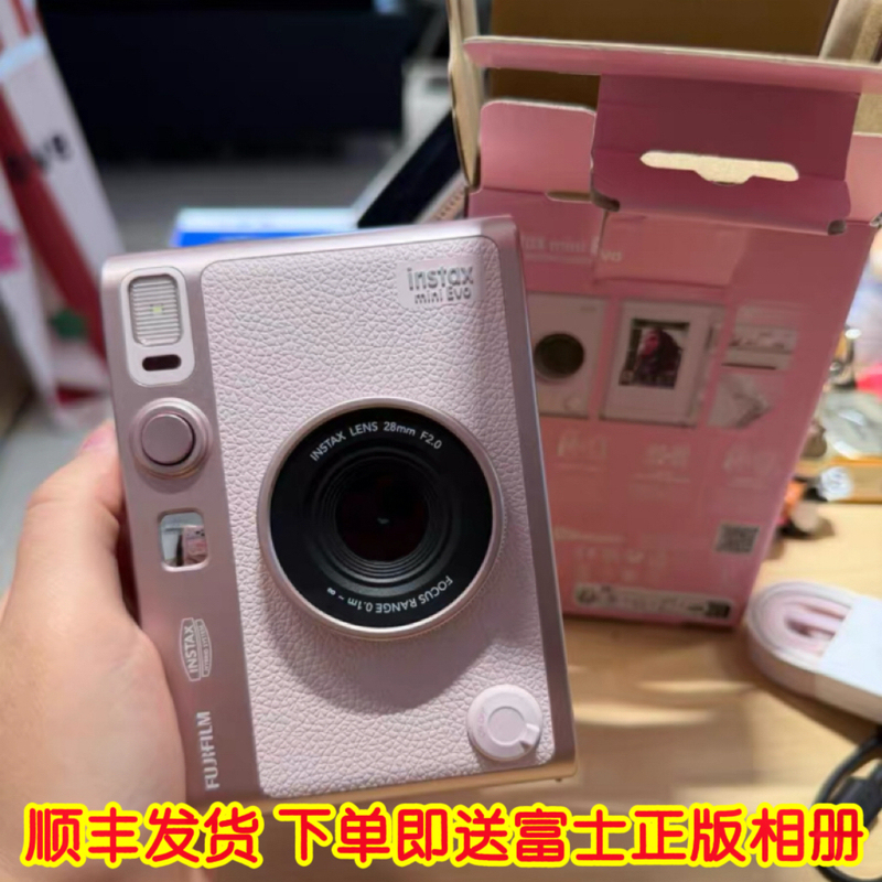 Fuji Instax New Minievo Peach Pink 3inch Instant Camera with Film, Can Preview and Store, Bluetooth Direct Connection to Mobile Phone Fuji Instax New Minievo Peach Pink 3inch Instant Camera with Film, Can Preview and Store, Bluetooth Direct Connection to Mobile Phone