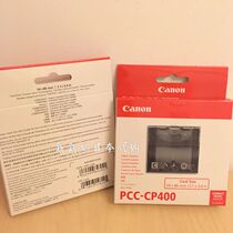 Japanese Canon Photo Printer cp1200 with 3-inch Paper Inlet Original