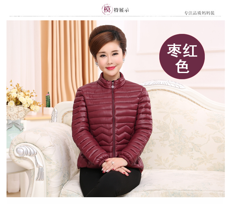 Quần áo độn bông mùa đông và phụ nữ trung niên, quần áo mẹ dày hơn, ông già, áo khoác xuống, áo khoác ấm, áo khoác ngắn áo phao nữ dáng ngắn có mũ