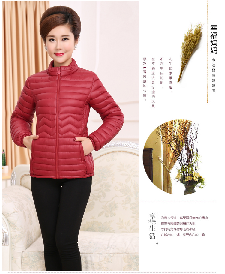 Quần áo độn bông mùa đông và phụ nữ trung niên, quần áo mẹ dày hơn, ông già, áo khoác xuống, áo khoác ấm, áo khoác ngắn áo phao nữ dáng ngắn có mũ