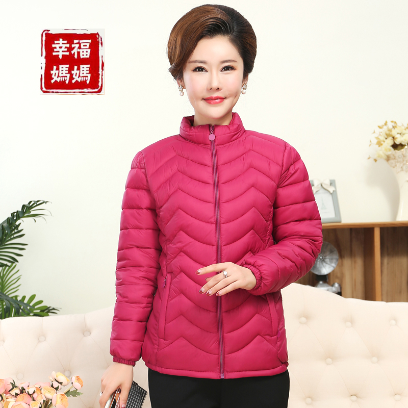 già quần áo phụ nữ trung niên của mùa đông bông quần áo cotton để tăng những bộ quần áo mẹ dày ông già xuống bông len ấm áp mật bên trong áo khoác ngắn