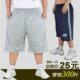 Fattened pure cotton 50% fat guy beach pants