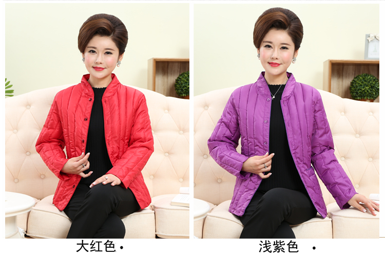 Quần áo nữ mùa thu và mùa đông của phụ nữ trung niên được tải trong phần của áo khoác cotton áo phao nữ dáng dài siêu nhẹ