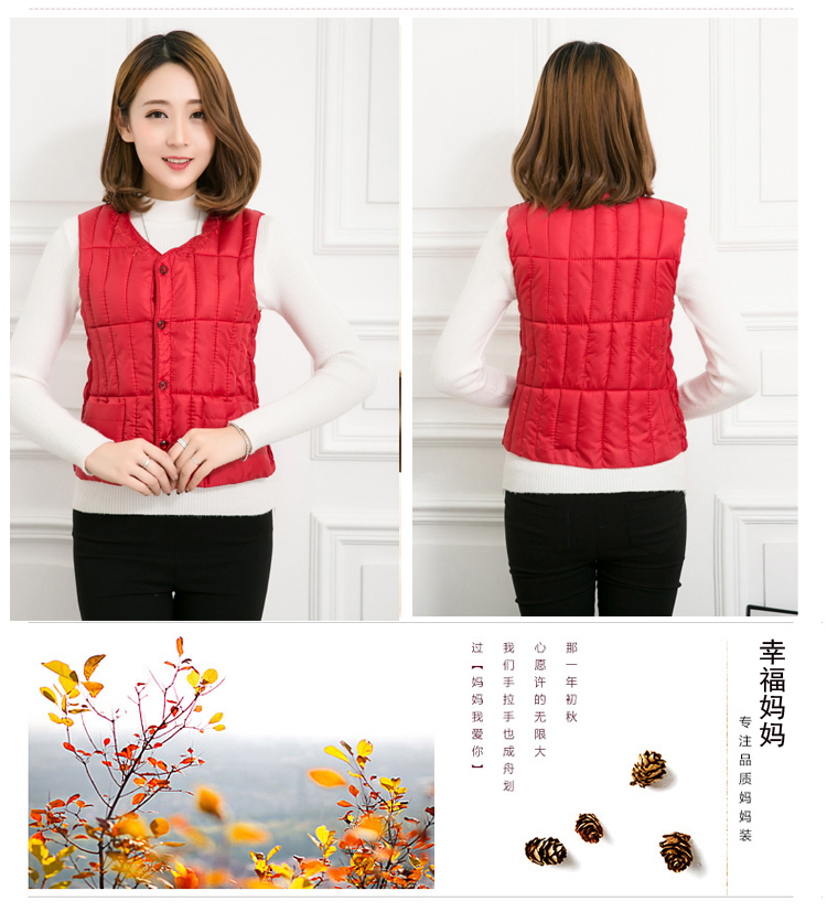 Áo vest nữ xuống mùa thu và mùa đông trung niên áo ấm mẹ tải vest vai dày lên cỡ lớn áo mẹ chồng ngắn áo sơ mi nữ trung niên