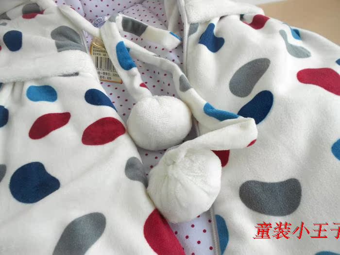 Cape pour enfant - Ref 2153703 Image 12
