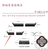 Маленький угол маленький
