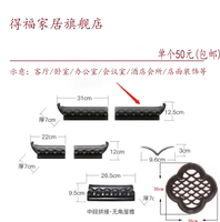 Правый угол