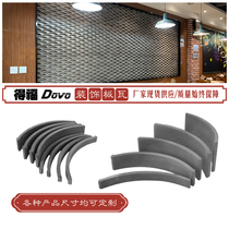 Defu Xiaoqing tile Antique tile Decorative tile strip paving Hollow partition window grille parquet background wall tile Roof tile