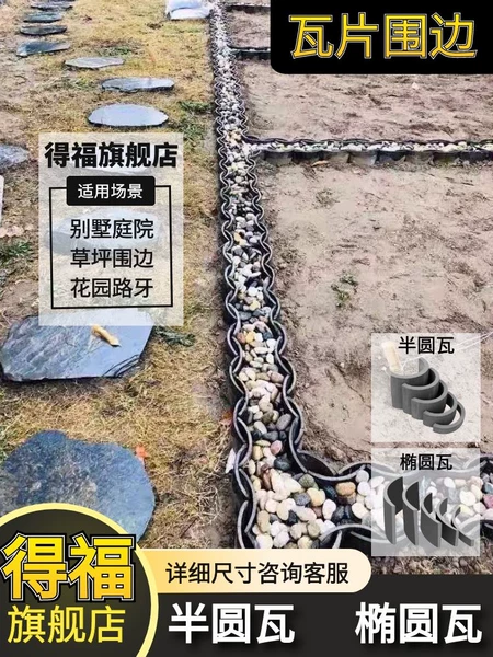 Товары от 得福家居旗舰店