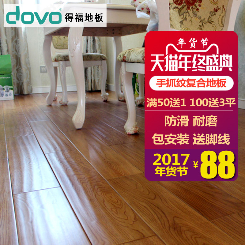 �ø� �������ǿ�����ϵذ�