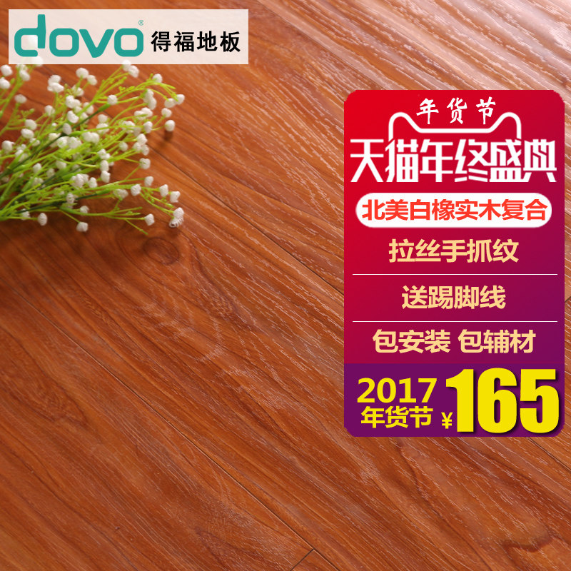 �ø�ʵľ���ϵذ�90ϵ��