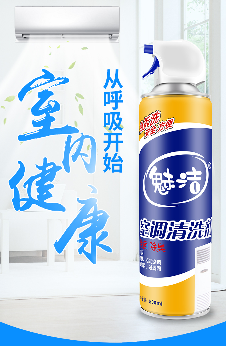 viên vệ sinh máy giặt Máy giặt làm sạch đại lý vệ sinh hộ gia đình không có máy giặt dùng một lần treo máy bên ngoài máy polyester bụi vây khử trùng mạnh - Trang chủ chai tẩy bồn cầu