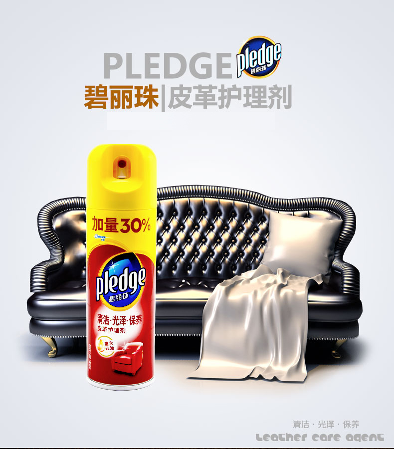 xi đánh giày dạng kem	 Johnson Bilizhu Chất chăm sóc da Da Sofa Da Chất tẩy rửa khử trùng Dầu bảo trì 2 chai - Nội thất / Chăm sóc da 	kem dưỡng da túi xách