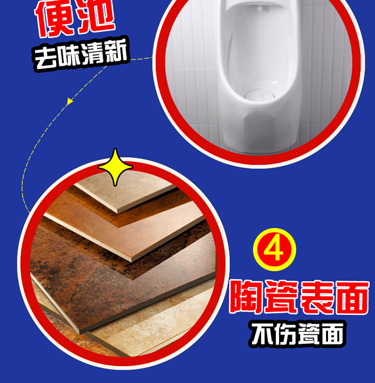 nước tẩy rửa dầu mỡ nhà bếp 丽 能 500g toilet toilet vệ sinh sạch sẽ chất lỏng nhà vệ sinh đại lý toilet toilet toilet khử mùi chất tẩy rửa - Trang chủ thuốc tẩy bồn cầu