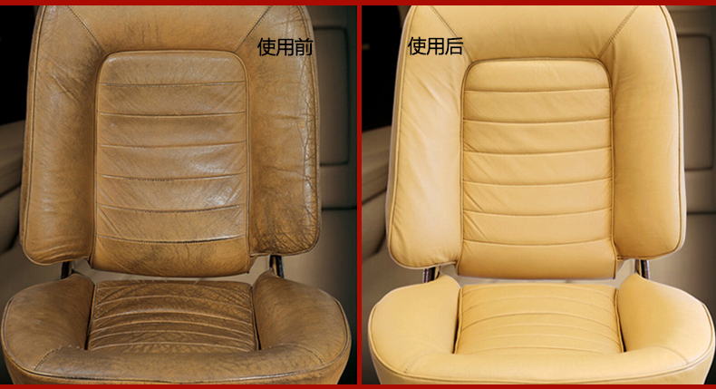 xi dưỡng áo da	 Bi Lizhu đại lý chăm sóc da ghế sofa da sạch hơn - Nội thất / Chăm sóc da 	xi đánh giày da trắxi đánh giày giá bao nhiêu