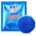 Xi Duoli bong bóng màu xanh nhà vệ sinh Bao Jie toilet tinh thần vệ sinh chất tẩy rửa nhà vệ sinh chất khử mùi nhà vệ sinh 20 bao bì cá nhân - Trang chủ Trang chủ