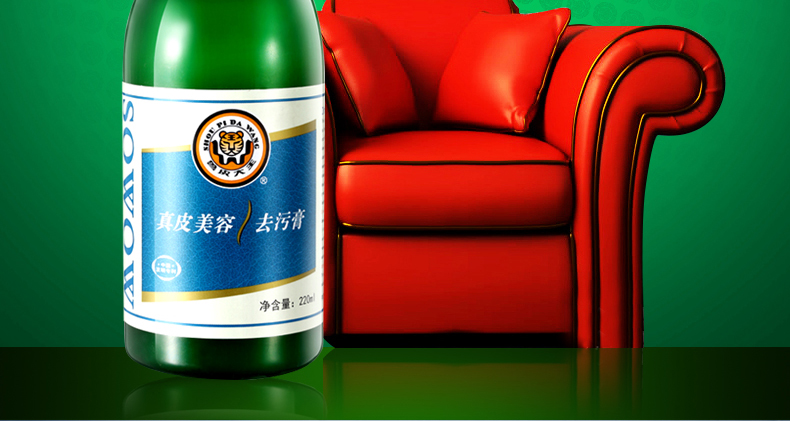 mua xi đánh áo da ở hà nội Hanhuang da động vật vua khử trùng kem da sofa túi da giày da đại lý làm sạch chăm sóc và bảo trì - Nội thất / Chăm sóc da 	xi đánh giày da trắxi đánh giày giá bao nhiêu