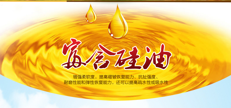 xi dưỡng áo da	 Bi Lizhu đại lý chăm sóc da ghế sofa da sạch hơn - Nội thất / Chăm sóc da 	xi đánh giày da trắxi đánh giày giá bao nhiêu